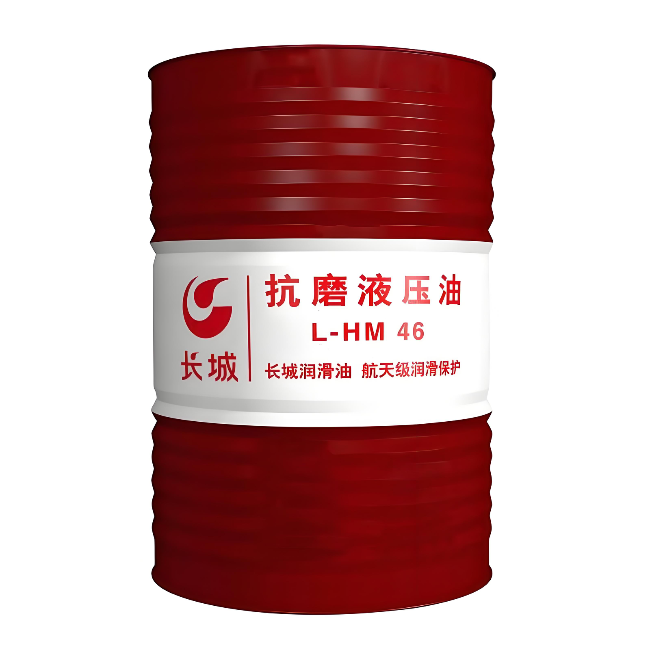 阿坝长城抗磨液压油