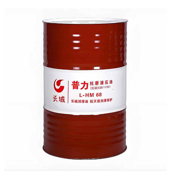 阿坝长城普力抗磨液压油